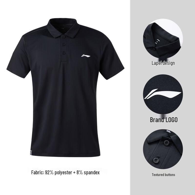 Li-Ning Men's Quick-Drying Polo Shirt