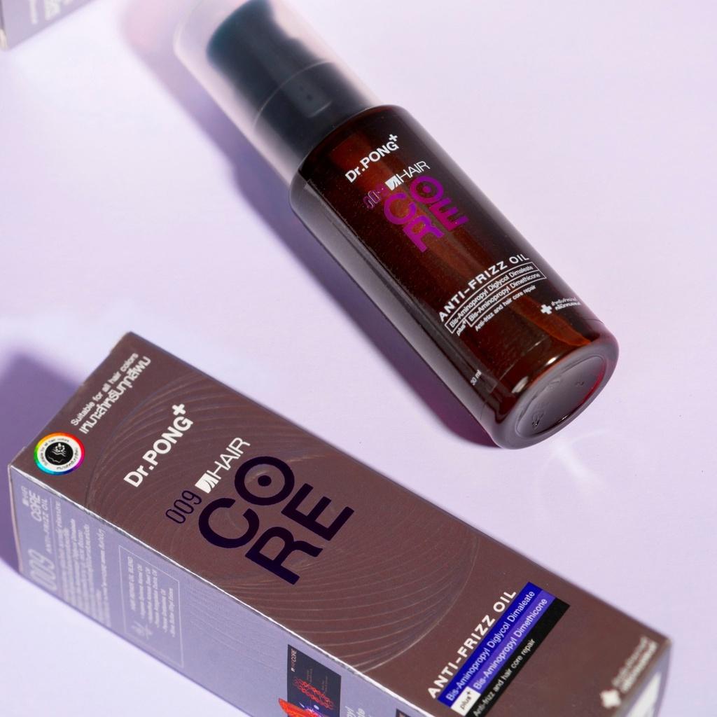 Dr.PONG+ 009 HAIR CORE OIL, Anti-Frizz-Öl, Bis-Aminopropyl Diglycol Dimaleate, 30 ml.