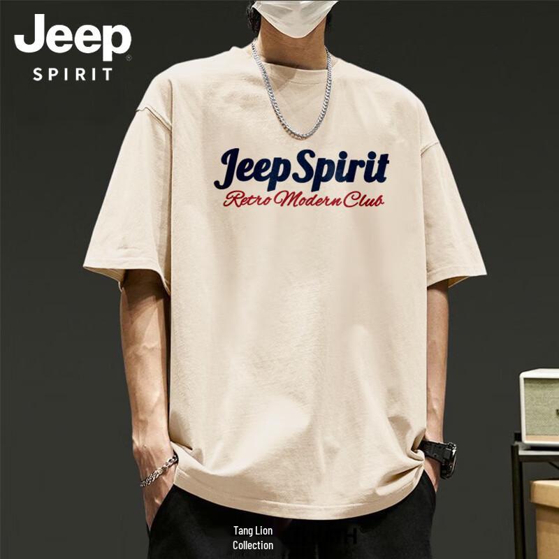 JEEP SPIRIT Men s Pure Cotton Short Sleeve T-Shirt 3XL