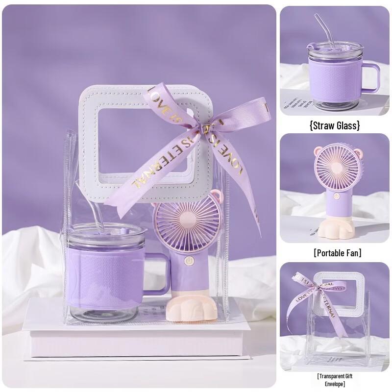 Purple Series Straw Glass Cup & Mini Fan Gift Set