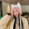 Bear Plush Knitted Hat Women'S Autumn And Winter Warm Versatile Ear Protection Wool Hat Showing Face Small Casual Cute Bald Hat