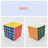 [Wisdom] 5X5 Wall Cube Collectible Bandage Cube Long Collection Time And Is Suitable For Friends Who Enjoy Collecting  Cubes