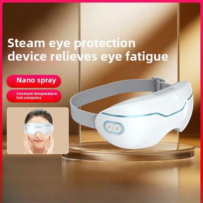 Eye Protection Device, Eye Massager, Dry Eyes To Relieve Fatigue, Smart Steam Eye Mask, Atomizing Eye Moisturizing Artifact