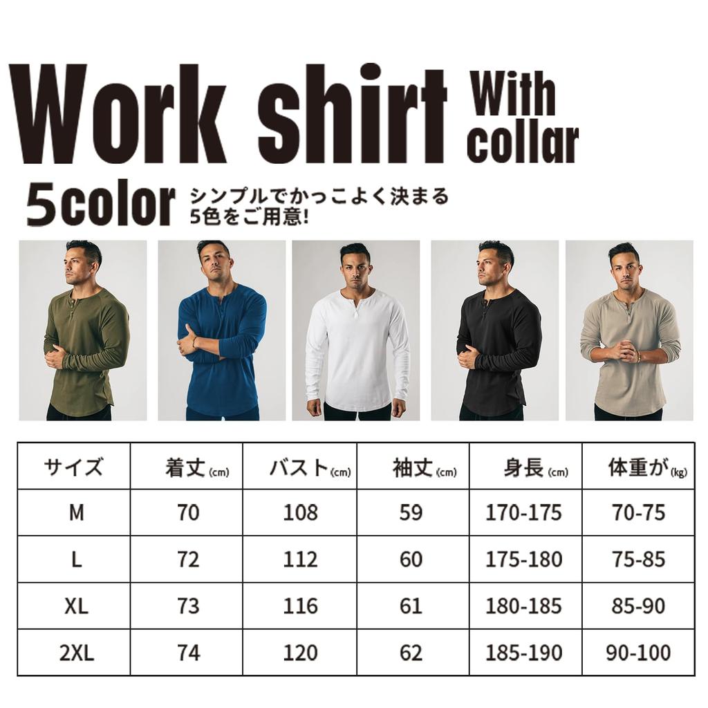Manatsulife Long Sleeve Raglan Henley Round Solid CX3 Men's T-Shirt, Sleeves, Neck, Button-Down, Neck, Golf, Layering, Color, Commuting, Fitness,