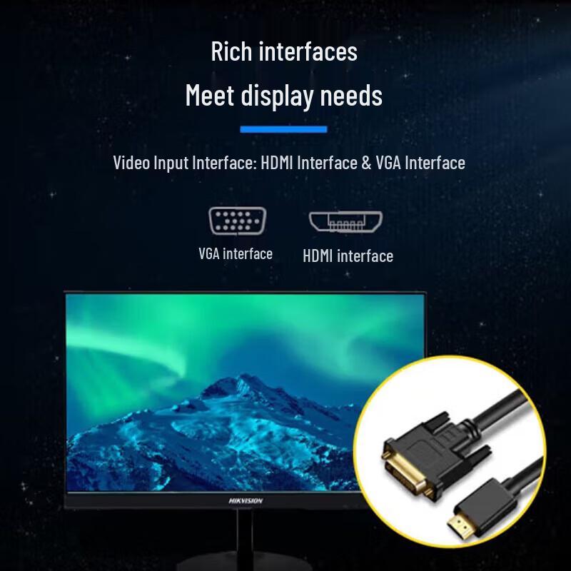 HIKVISION 24-inch HD Wide-Angle Surveillance Monitor