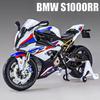 1:9 BMW S1000RR Large Size Simulation Alloy Motorcycle Model Shock Absorbers Carrying Lighting Collection Toy Car Kid Gift