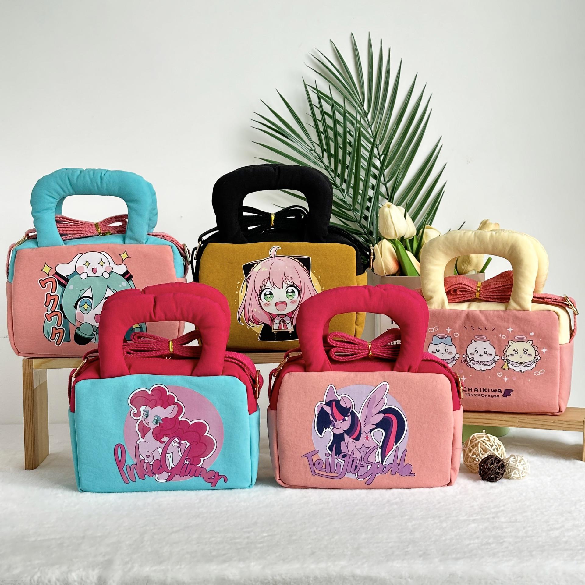 

Мультяшная креативная плюшевая сумка, восьмидюймовая машина для захвата, кукольная сумка, кольцо для куклы, игрушка-машина для зажима color mix and match