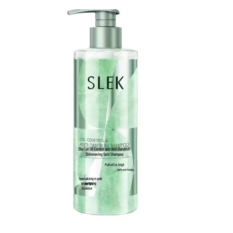 Slek Shimmering Gold Hair Care 10-Pack Gift Set
