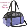 Breathable Mesh Pet Carrier Bag for Dogs, Cats, and Rabbits