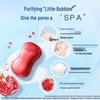 Safeguard Revitalizing Pomegranate Bar Soap