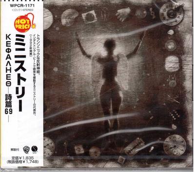 CD MINISTRY  KEPHALIX  69 WPCR1171 Sire Warner Br 1997 Japan Rock Used