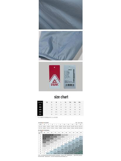 Peak Men's Summer Ice-Feel Sun Protection Hooded Jacket TF223037