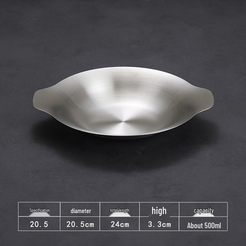 

Корейский стиль Нержавеющая сталь Двухухий таз для раков и плита для сычуаньской и хунаньской кухни и супа из рыбы с квашеной капустой