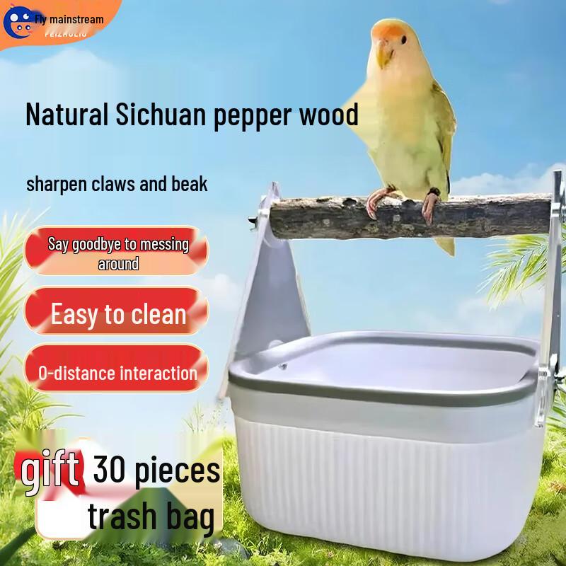 Fei Zhu Liu Parrot Cage Accessories