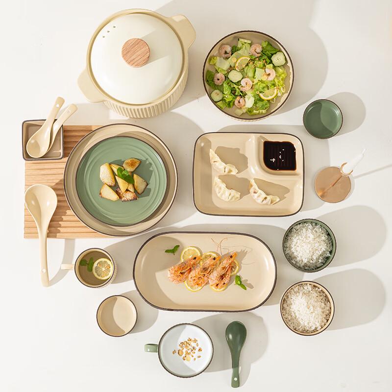 Cream Style Striped Ceramic Shallow Plate