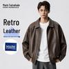 American Retro Stand-Collar PU Leather Jacket