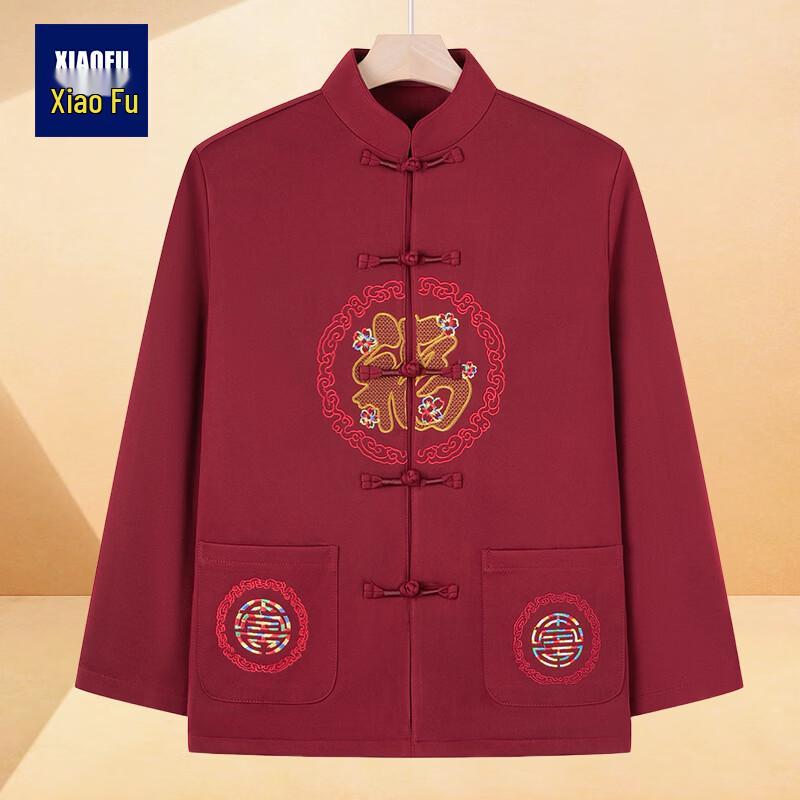 Elderly Women s Winter Plush Knit Cardigan L