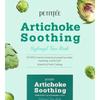 PETITFEE - Artichoke Soothing Hydrogel Face Mask Set