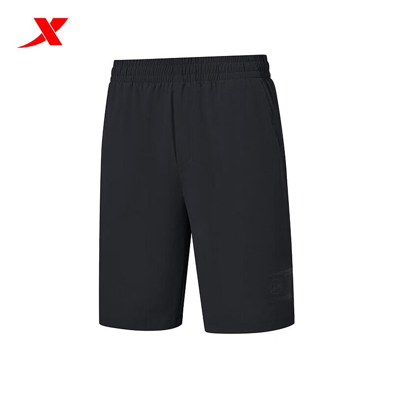 XTEP Men's Quick-Dry Sport Fitness Shorts