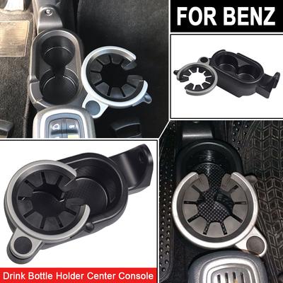Konsola główna samochodu napoje kubek na wodę uchwyt do mocowania butelki na napoje A4518100370 dla mercedes-benz Smart Fortwo 451