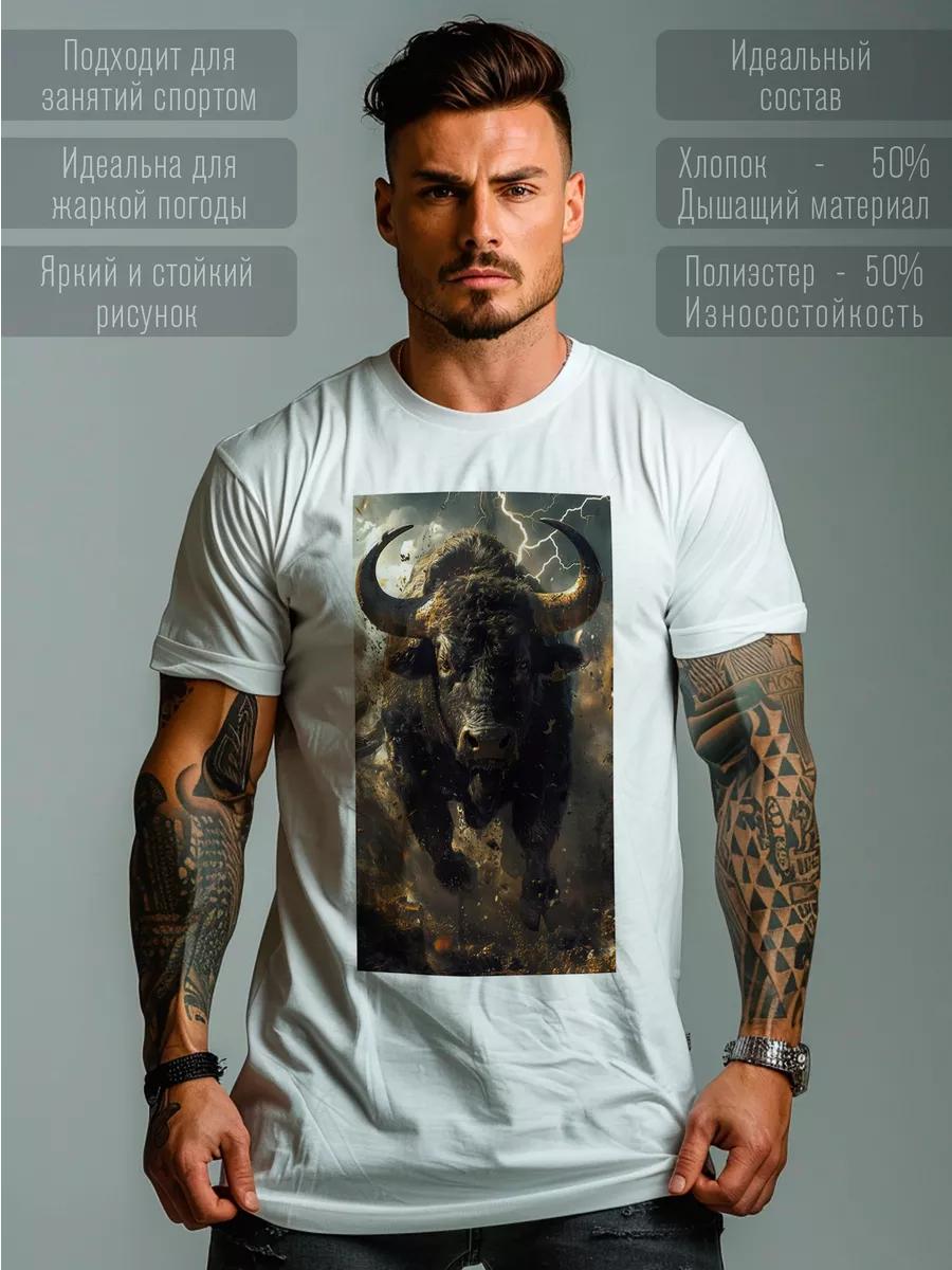 Oversized Y2K grunge print T-shirt 3XL