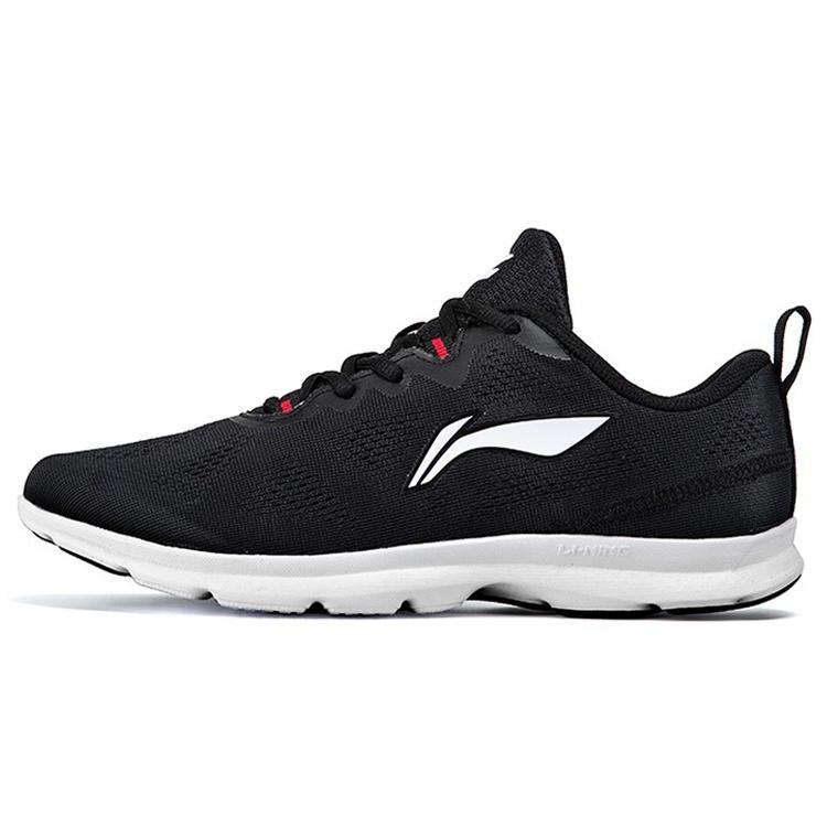 Li-Ning Yuedong Black White Men s ARBN245-1 EU 44⅓