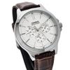 Casio Men Standard Series White Watch MTP-V300L-7A MTP-V300L-7A
