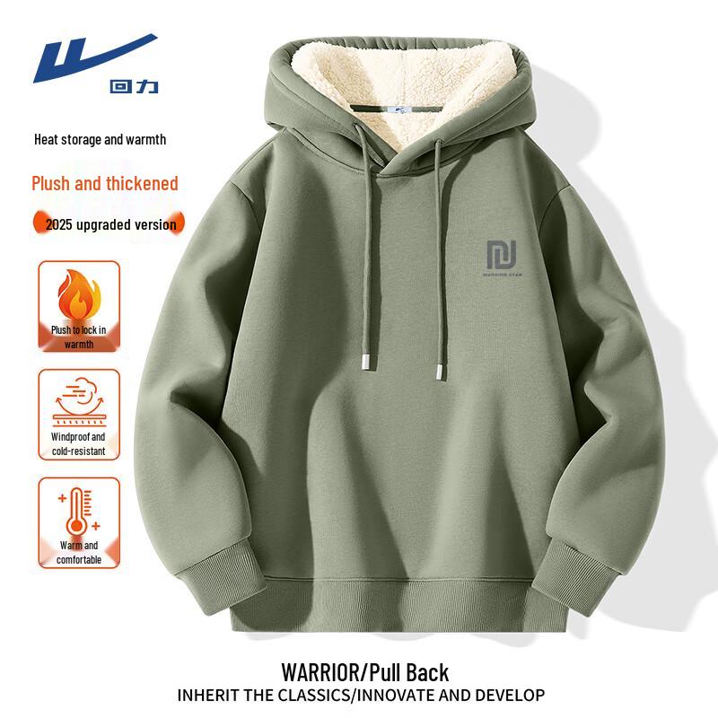 Мужской зимний флисовый топ с капюшоном Warrior 2XL