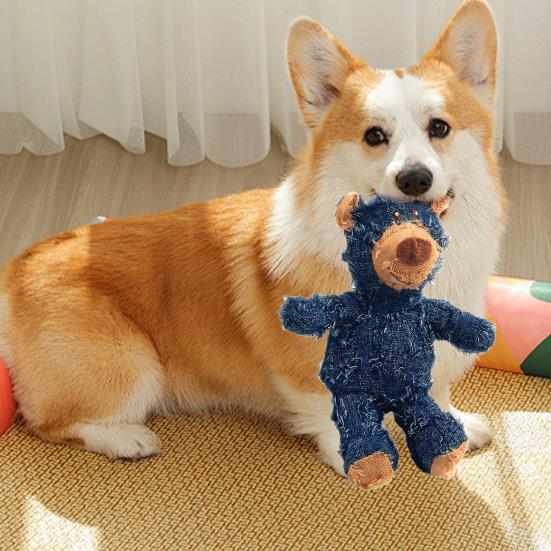 Ragged Bear Dog Chew Toy with Squeaker Stuffed Plush Bear Cat Dog Teething Toy Aggressive Chewers Interactive Boredom Toy for All Breed