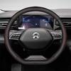 Genuine Leather D-Type Steering Wheel Cover for Weilai ES6/ES8/EC6 - All-Season, Breathable & Non-Slip.
