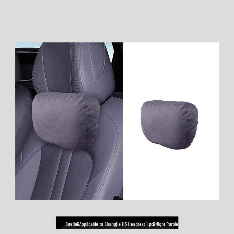 Shangjie H5 Car Neck Pillow: Comfortable Headrest Cushion for Neck Support and Interior Enhancement