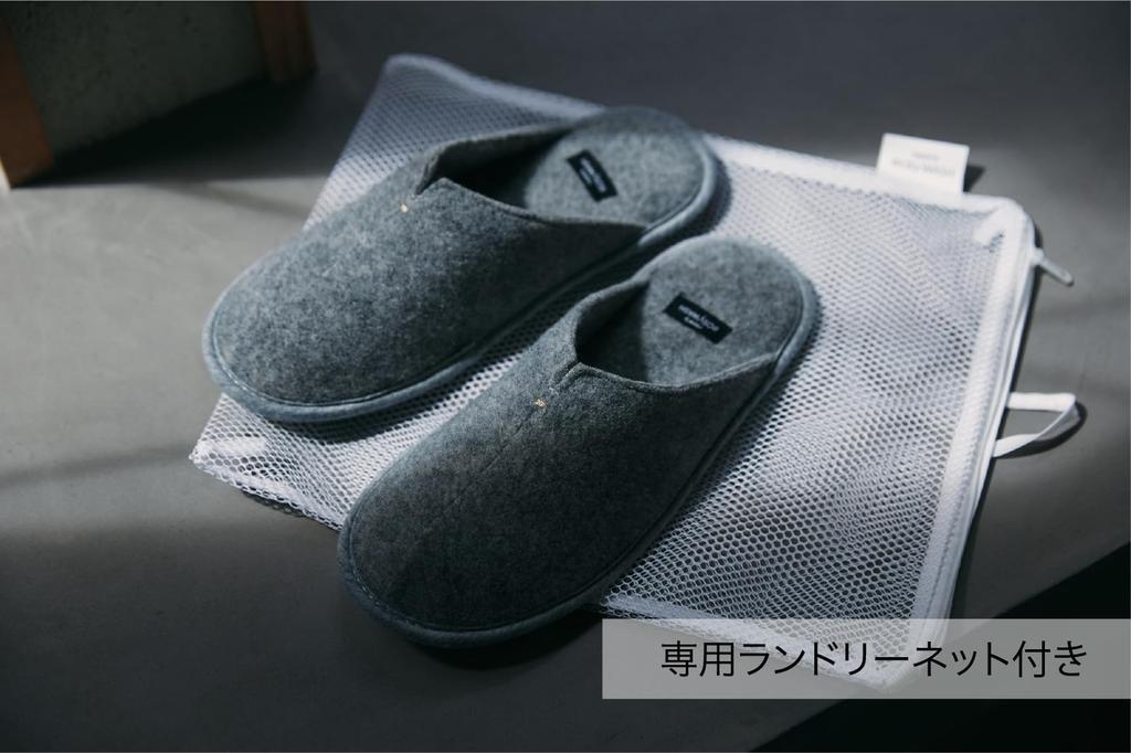 Frontier easyWASH Washable Size for Men and FR0302 Room's Slippers, Gray, L, Women, Washable,