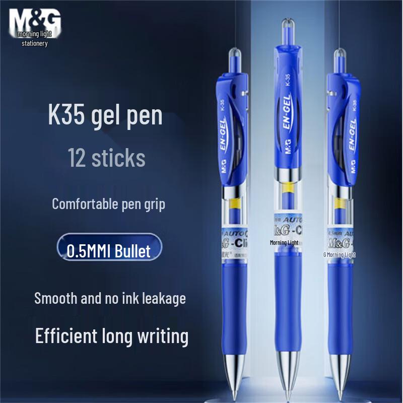 M&G K35 0.5mm Blue Retractable Gel Pens, 5-Box Pack