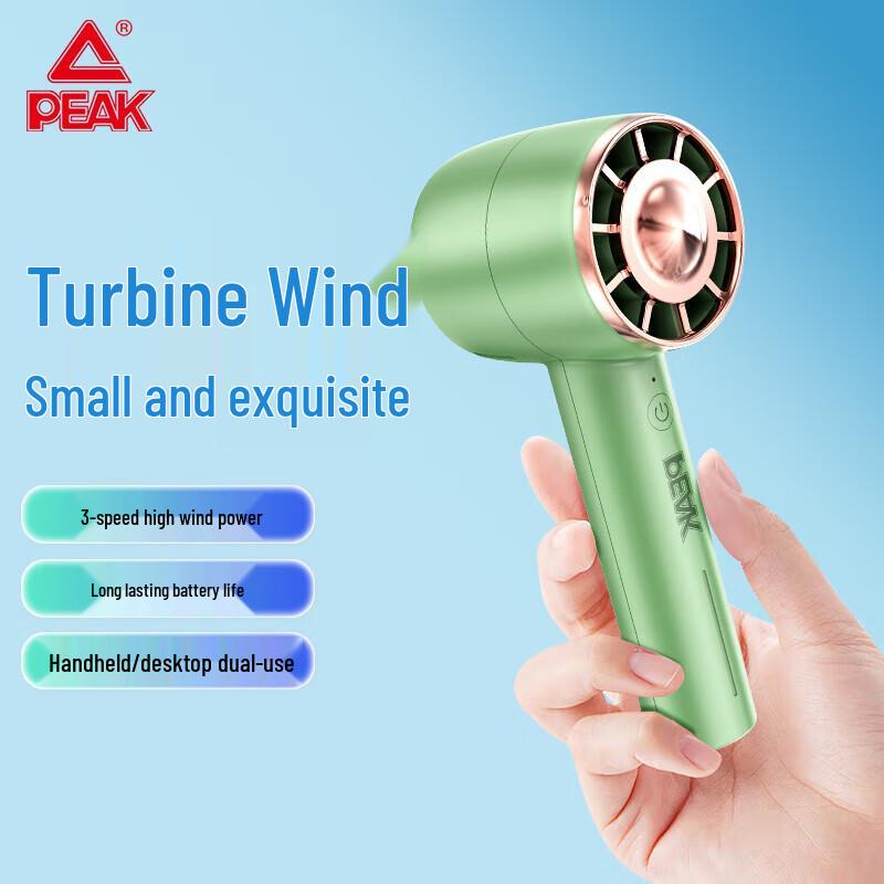 Mini Portable USB Handheld Neck Fan