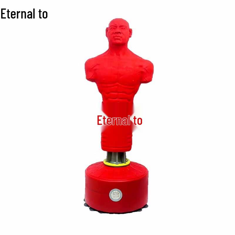 Yongzhi Rubber Combat Training Dummy