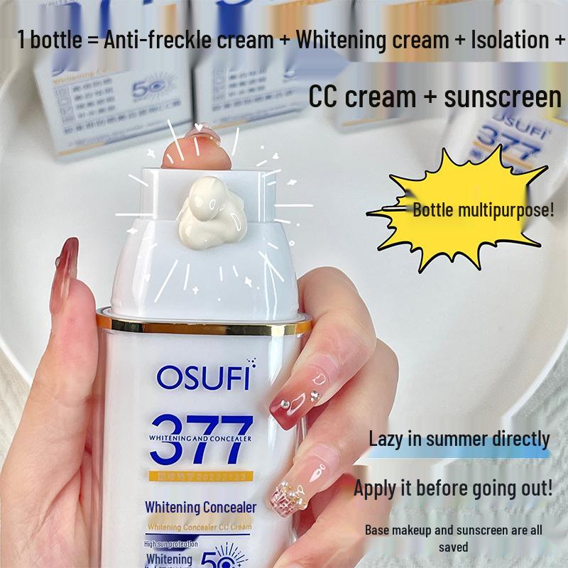 48-Hour Delivery Oshufei CC Cream: Natural Concealer & Sunscreen - Brightens Skin Without a Fake White Look
