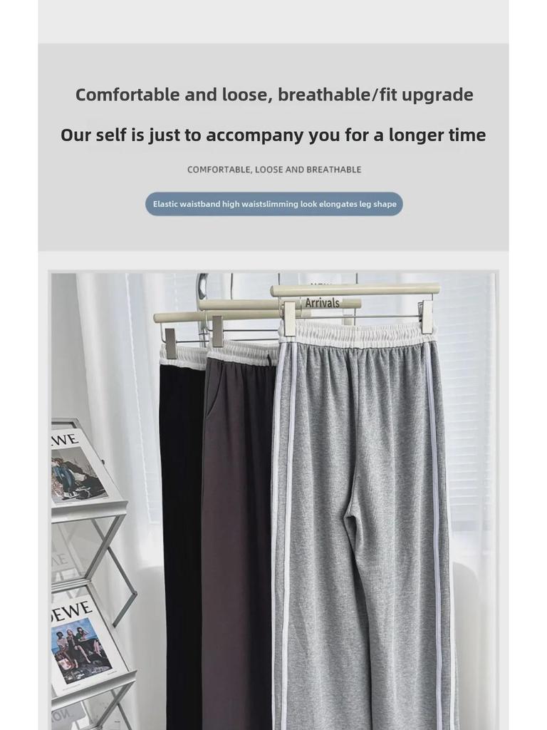 Women's Retro Striped Colorblock Wide-Leg Sweatpants