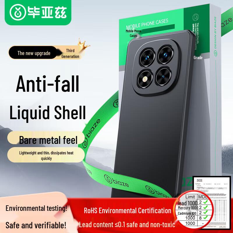 BIAYUZ Protective Phone Case for Redmi Note Series