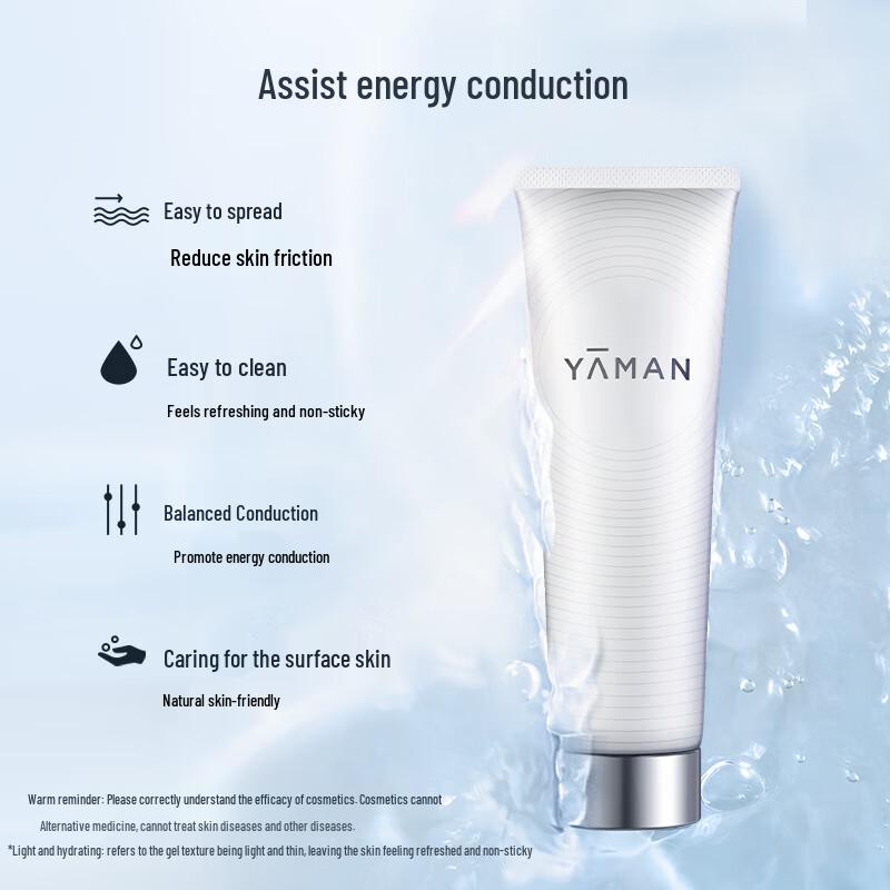 YAMAN Facial Hydrating Essence Gel CN plug (adapter included)