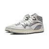 Li Ning Weiwupro S Mid Comfortable Professional Skate Shoes Unisex Skate Shoes Crystal-Lime AEPW001-3