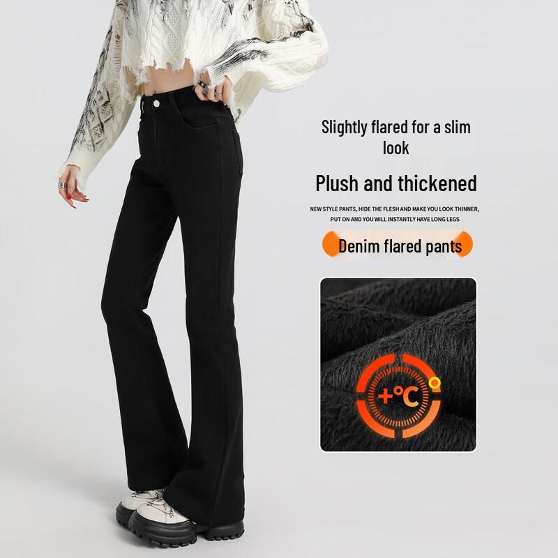 Handu Yishe Women s Fleece-Lined High-Waist Flare Jeans XL