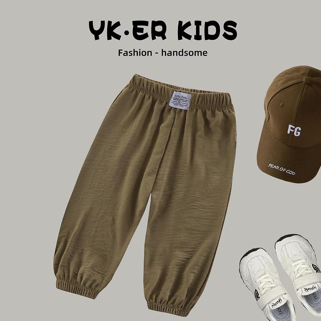 2025 Summer Kids' Mosquito-Proof Wide-Leg Pants - Lightweight, Long, Loose-Fitting for Boys and Girls