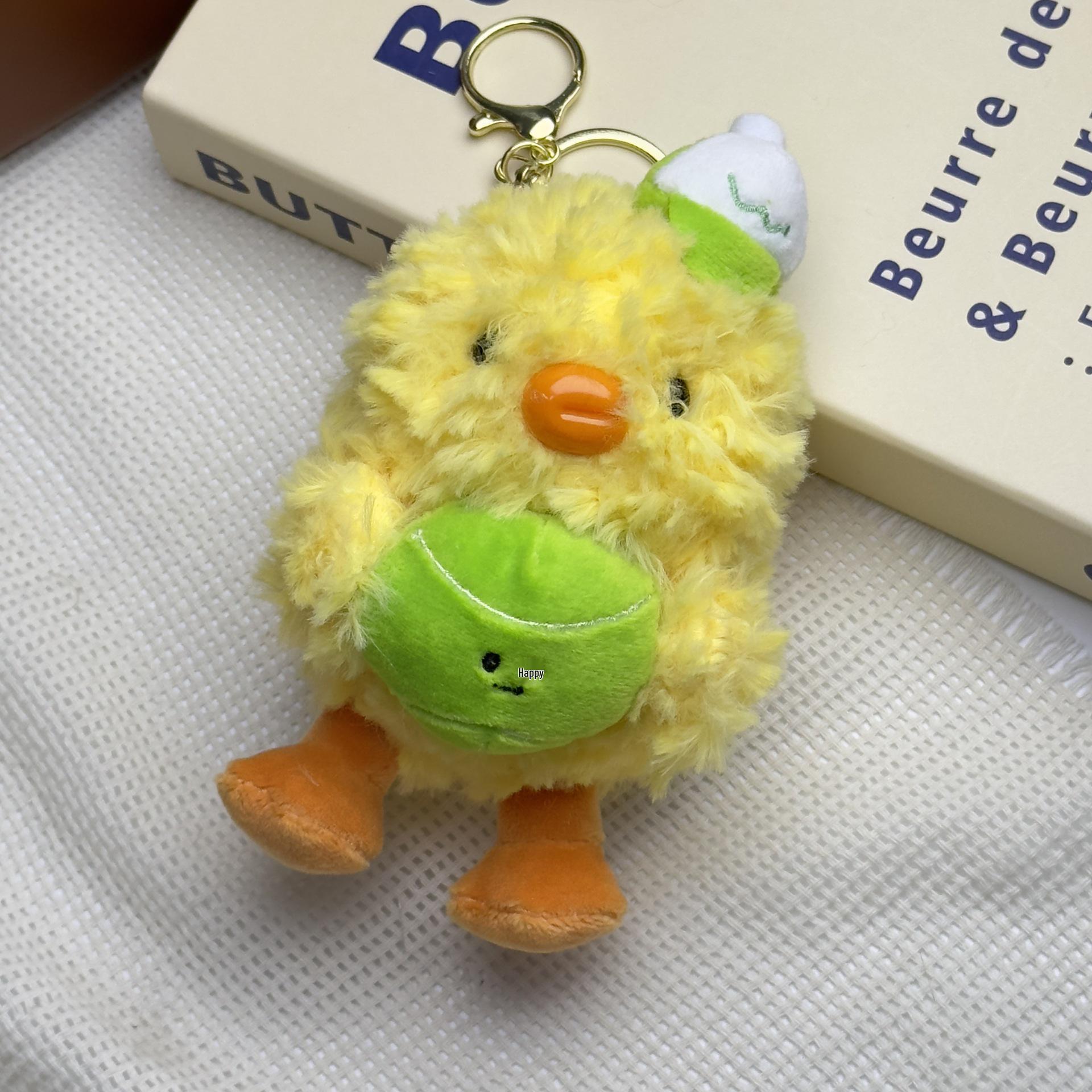 Popular Baseball Duck Plush Keychain - Cute Yellow Duck Small Doll Pendant 15cm