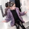 Girls Autumn and Winter Thickened Warm Jacket Korean Solid Color Cozy Top