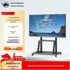 ZHOUYUEHENGSHENG 4K Interactive Whiteboard Display (CN Version)
