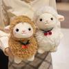 Simulation Sheep Doll Plush Toy Fluffy Animal Fluffty Doll Little Sheep Doll  Home Decor