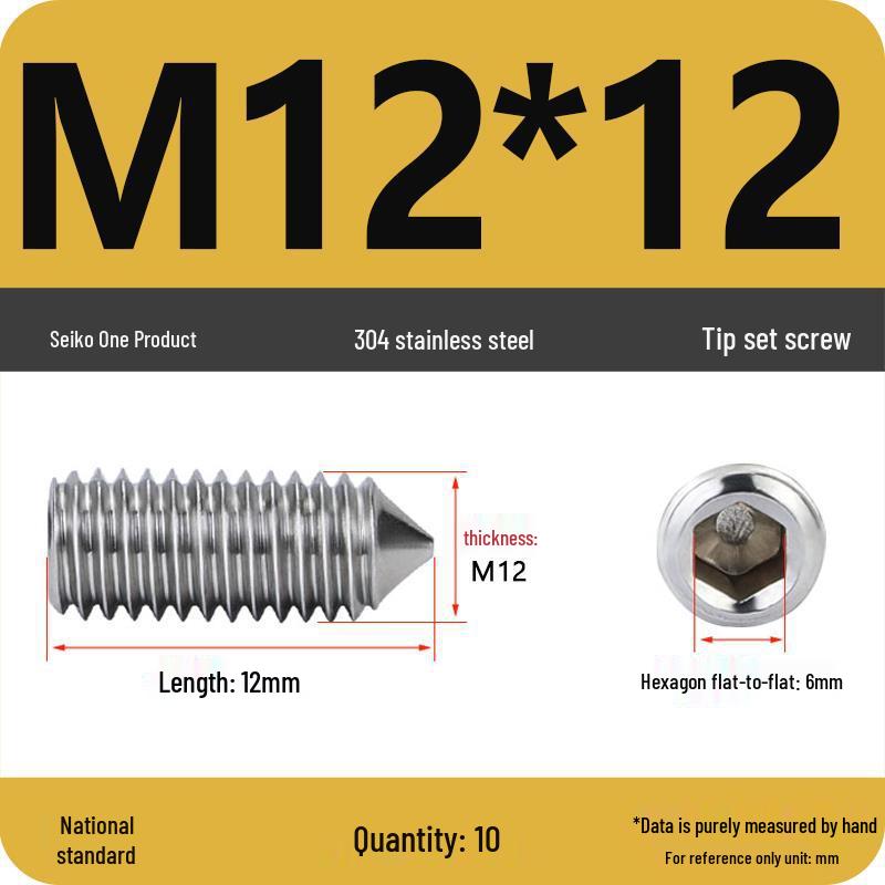 304 Stainless Steel Internal Hex Set Screw | Headless Grub Screw M2-M16