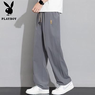 Pantalones Casuales Rectos de Seda Helada para Hombre