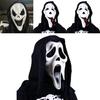 Scream Ghost Latex Mask Horror Costume Accessory For Halloween Parties