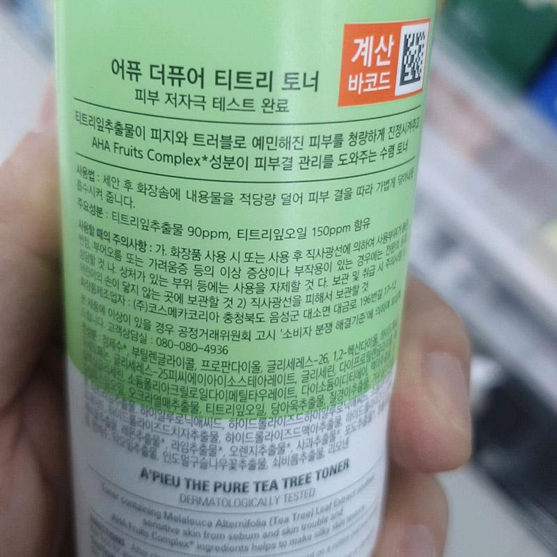 Apieu The Pure Tea Tree Toner 210ml